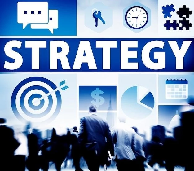 Основные принципы построения эффективной маркетинговой стратегии
