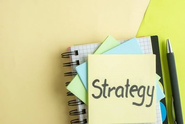 Ключевые шаги в планировании маркетинговых стратегий
